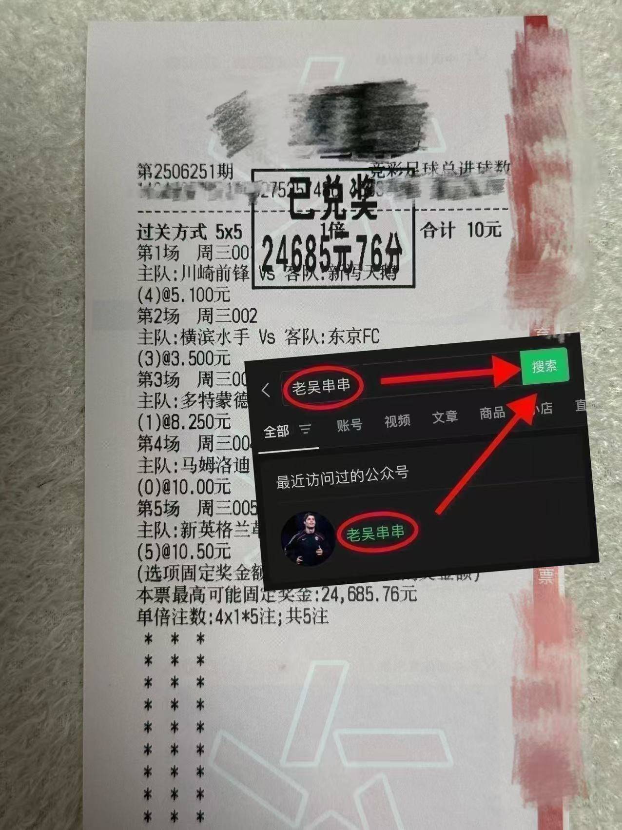 欧洲杯赔率刷新纪录,竞猜热度飙升的简单介绍 欧洲杯赔率刷新纪录,竞猜热度飙升的简单介绍