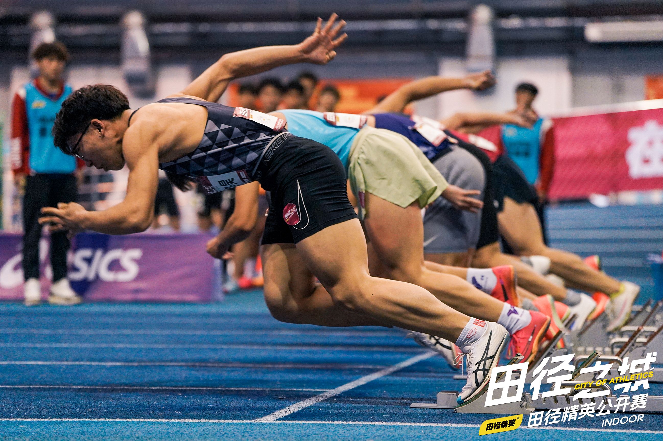 田径战队状态火热，誓夺总冠军