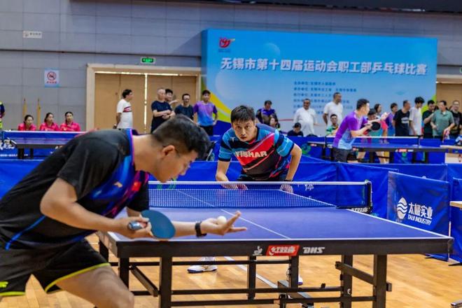 全球瞩目!乒乓球赛事即将收官 全球瞩目!乒乓球赛事即将收官