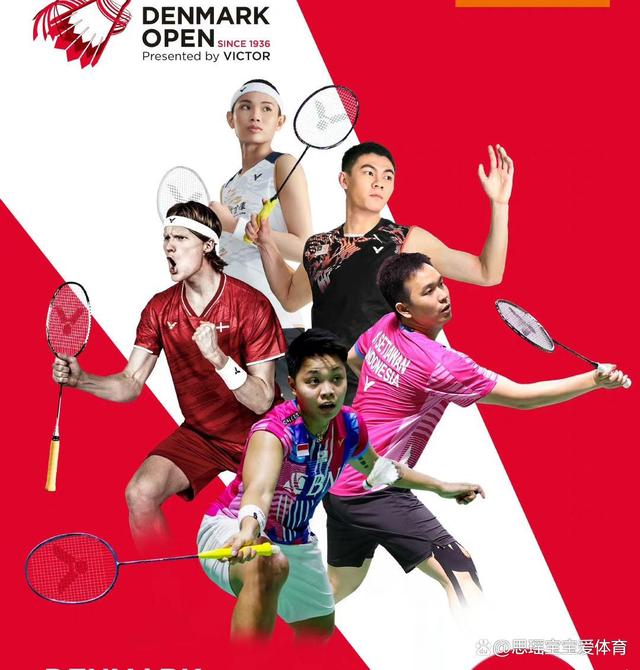 法国队横扫丹麦队,李梓嘉扛起全队 法国队横扫丹麦队,李梓嘉扛起全队