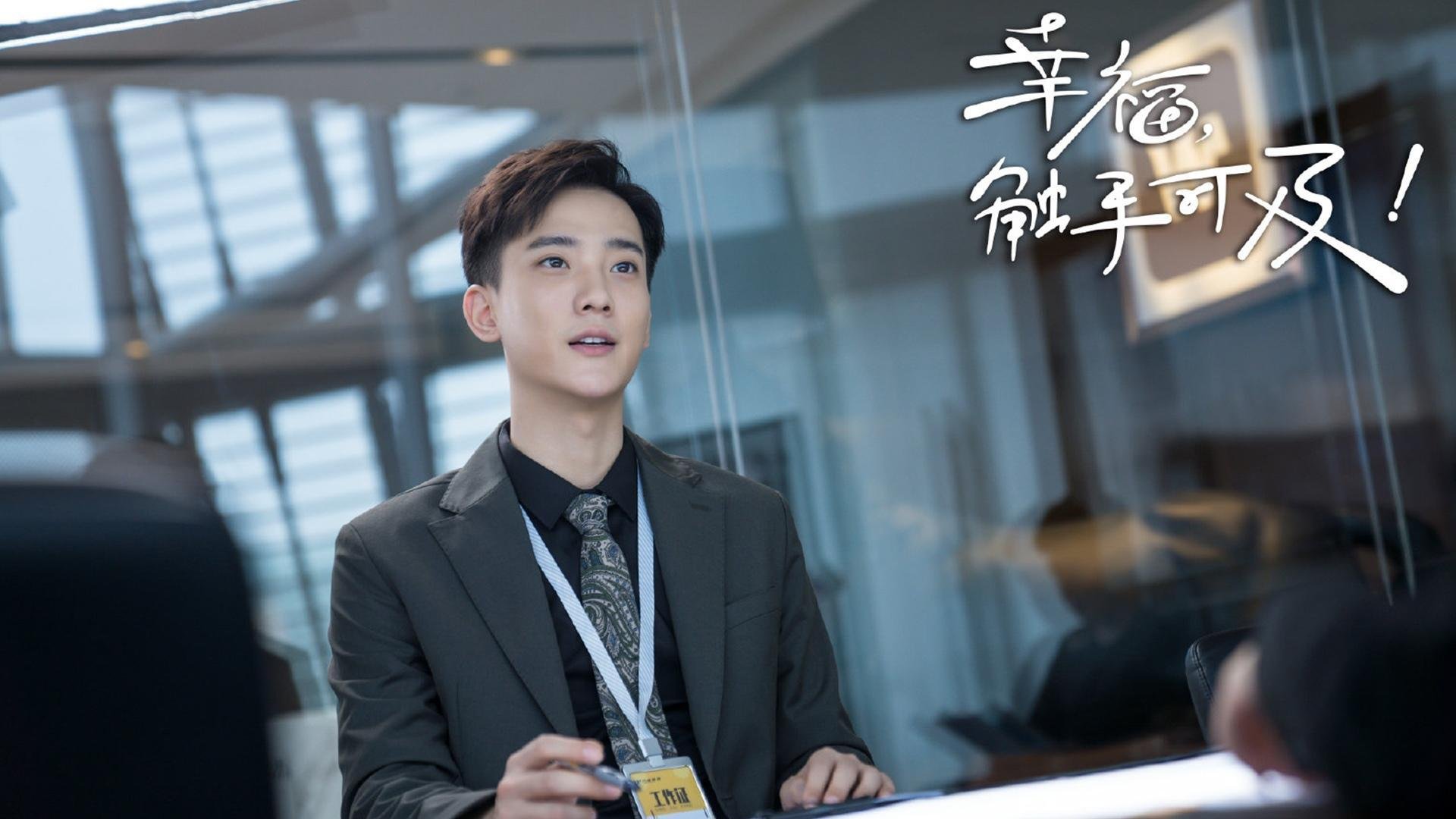 欧冠决赛之夜，武切维奇那唯一性的一秒