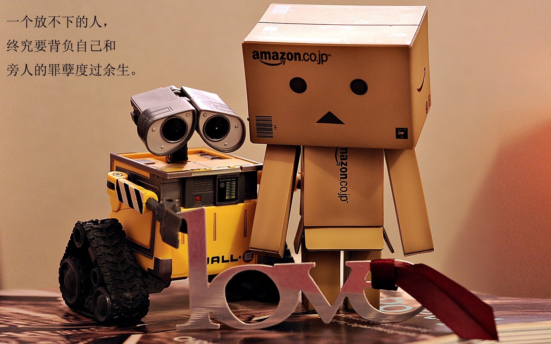 罗德里,无形之手,掌控整个半决赛之夜的节奏大师