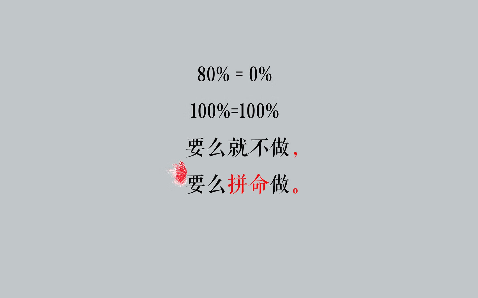 北境入侵,猛龙客场撕裂绿军铁血主场,预演2026世界杯级攻防美学