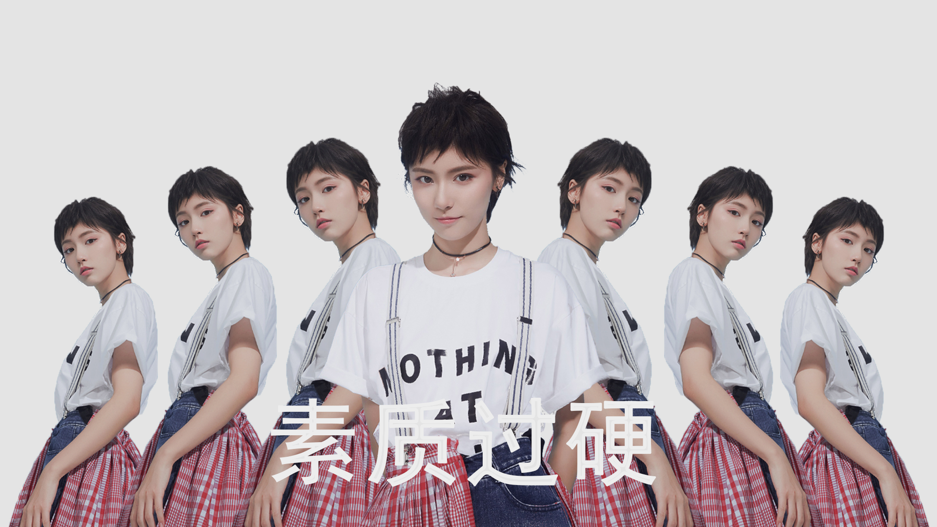 跨界激战,欧文用魔法节奏撕裂广东铁血防线