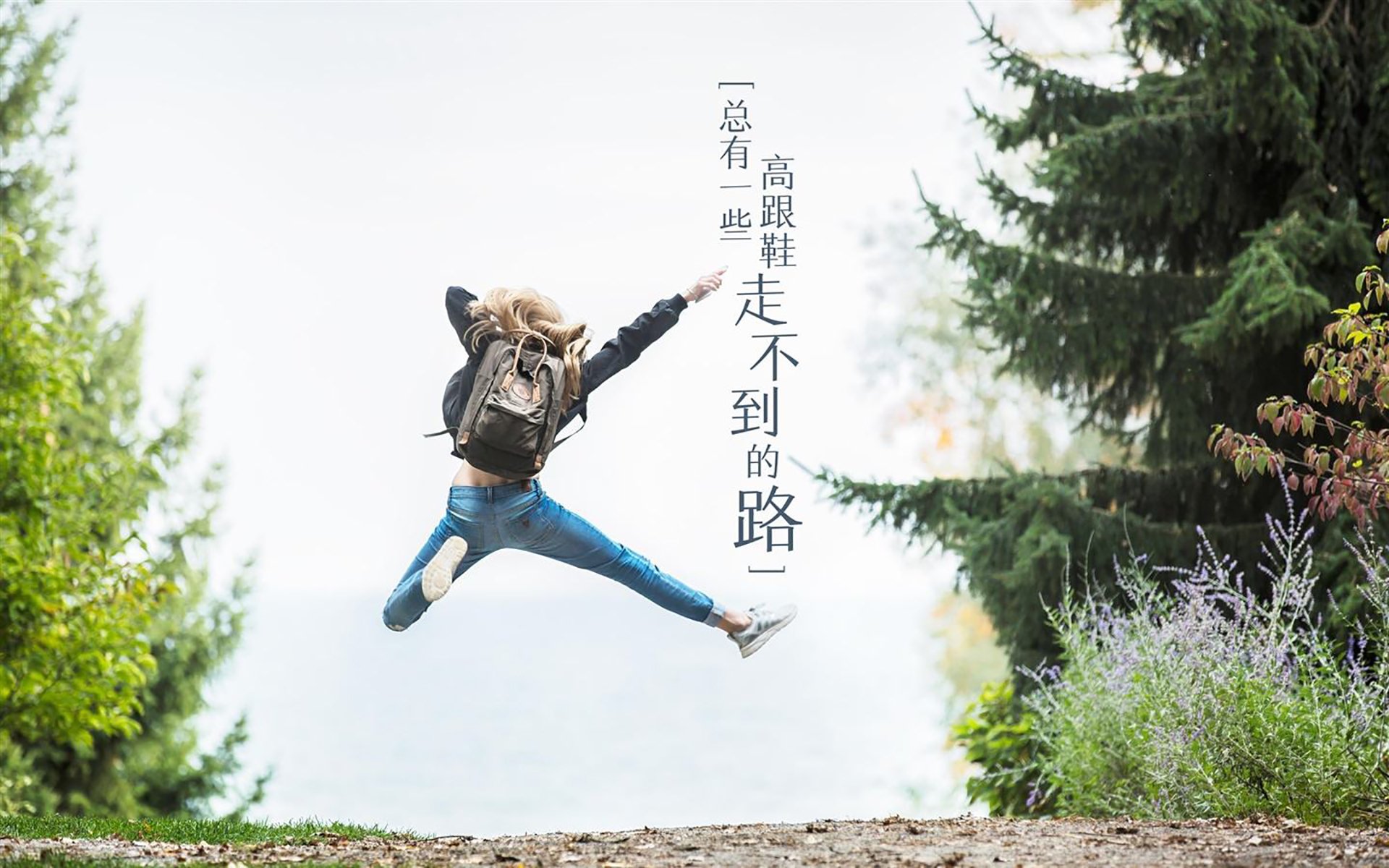 跨界王者，小贾伦在意甲焦点战的统治与火箭带走国王的隐喻