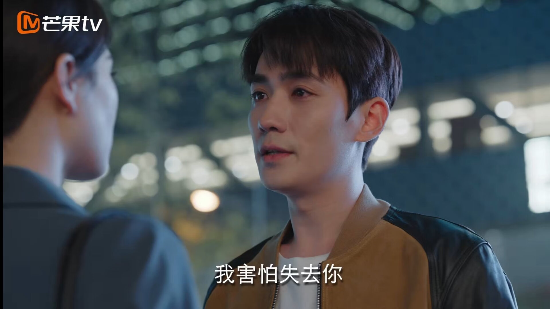 铁幕与魔笛,马里的铜墙铁壁与佩德里灵性之舞