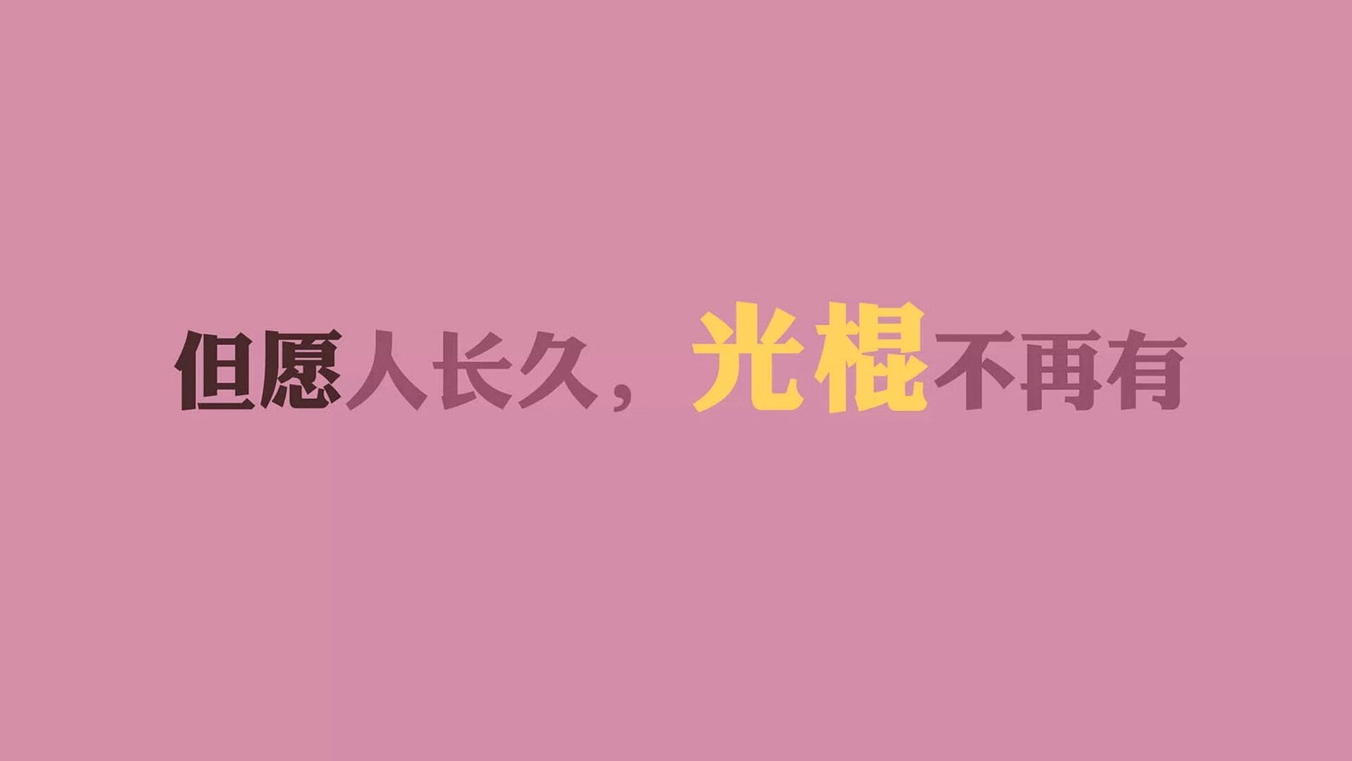 铁血中场定乾坤,阿诺德导演塞尔维亚复仇伊朗,2026世界杯A组悬念再生