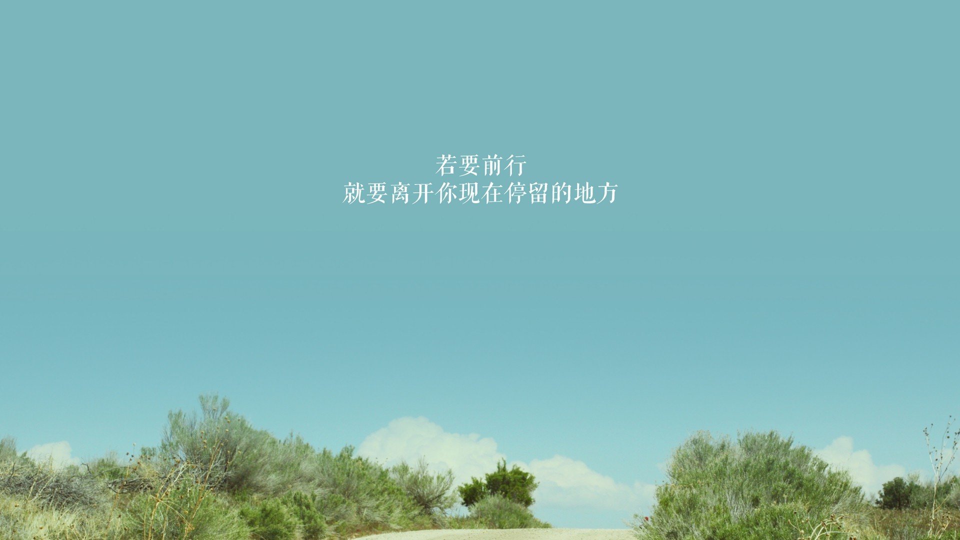 文章将采用文学化的体育评论风格,并结合一定的战略分析