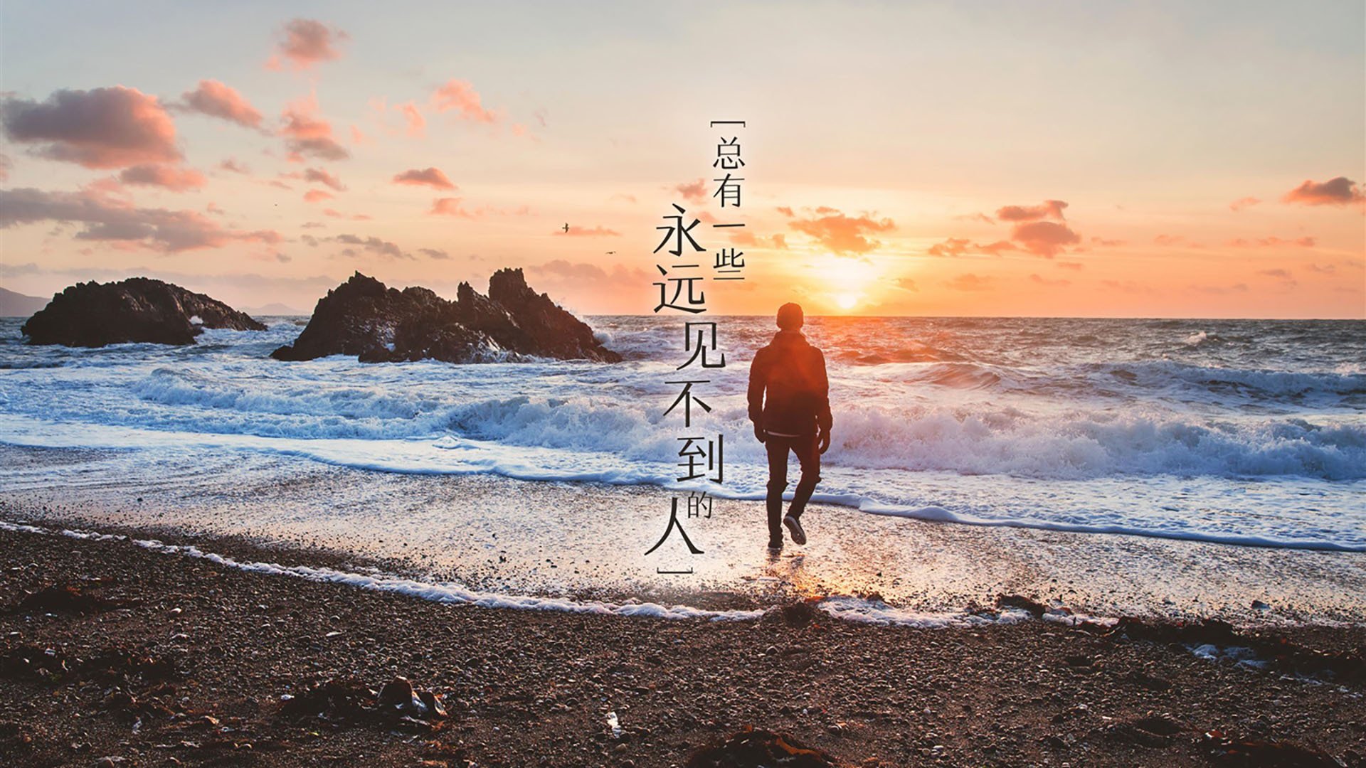 潘帕斯雄鹰的滑铁卢，哈基米刺穿荣耀，智利在南美德比中宣告新王降临
