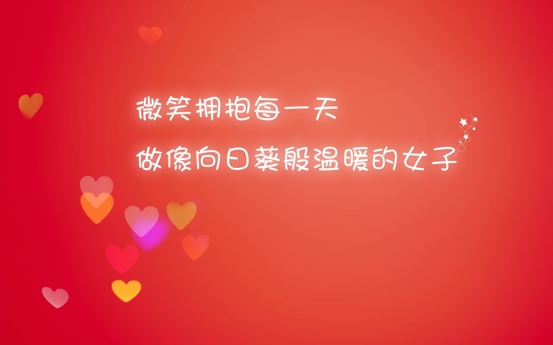2026世界杯A组唯一剧本，哈兰德独造三球，塞尔维亚暴力美学下的替补奇兵与那场改写命运的5-1