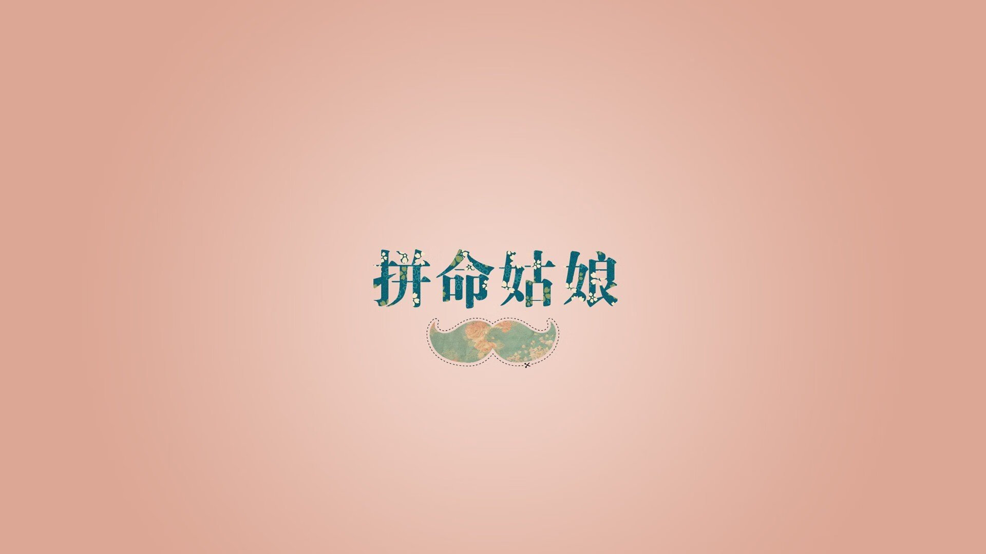 非常有意思。唯一性是核心,这意味着我们不能仅仅写一场普通的比赛报道,而要挖掘这场比赛中独一无二、不可复制的戏剧性时刻与历史意义。下面我为你构思