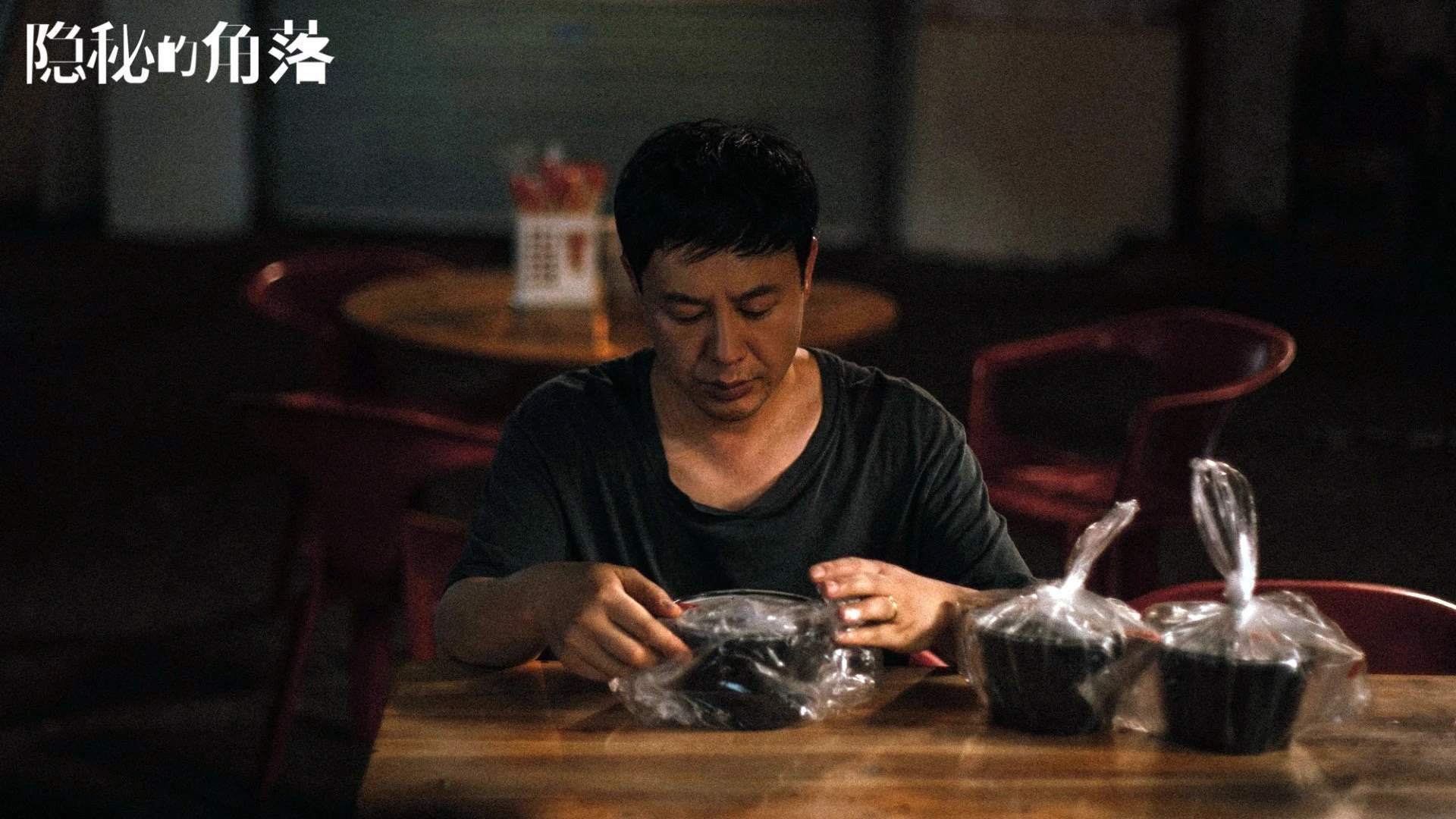 C组唯一性悖论，当蓝白风暴的完胜，被一个叫哈基米的故人用闪电撕裂