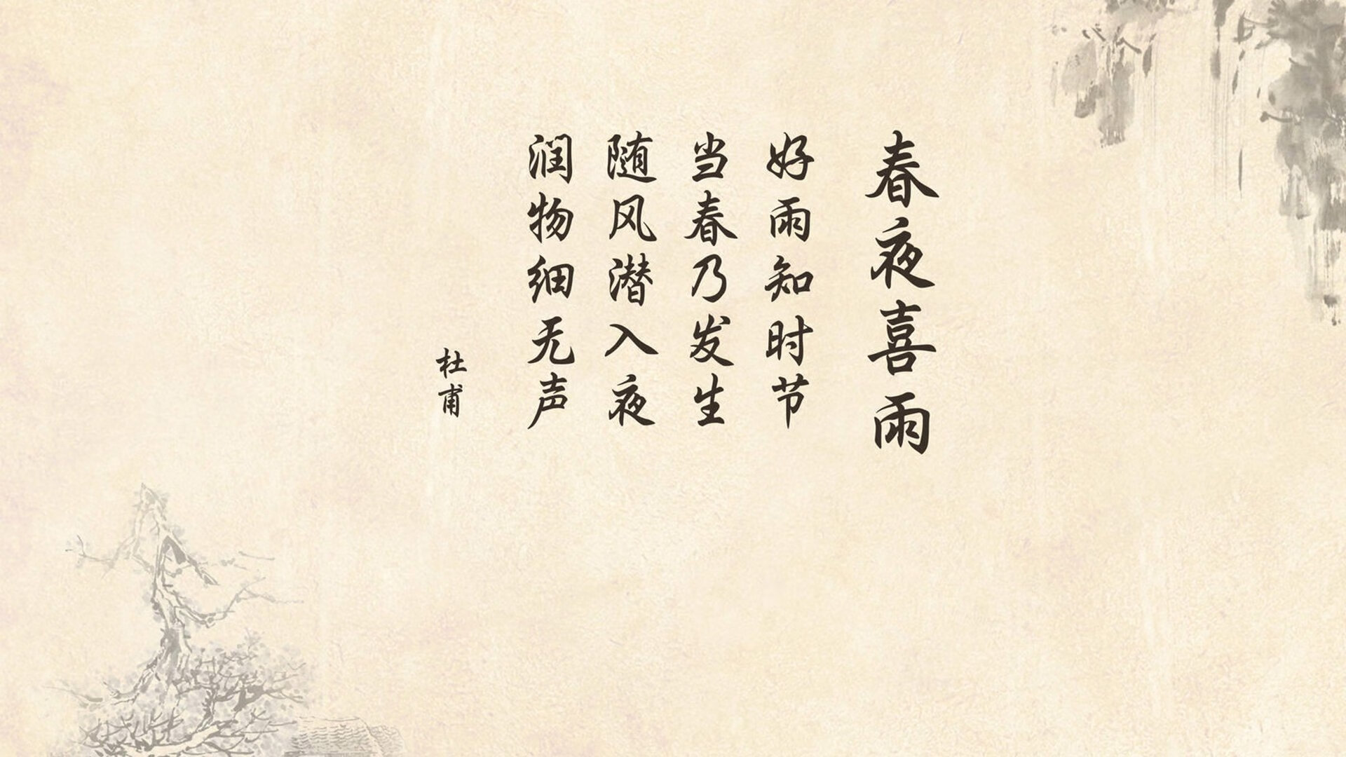 奇迹之夜,智利绝杀葡萄牙,内马尔独舞难阻南美雄鹰展翅