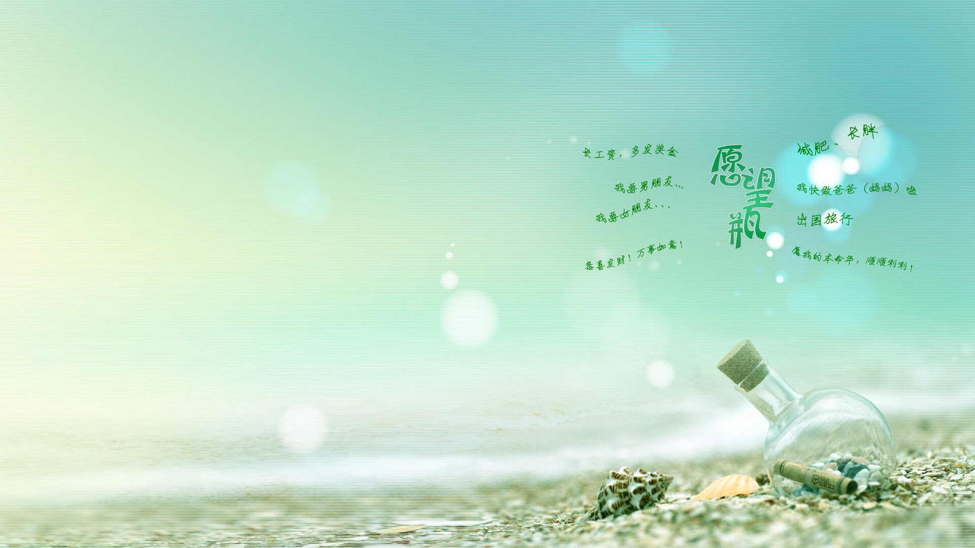 （三选一，由浅入深）