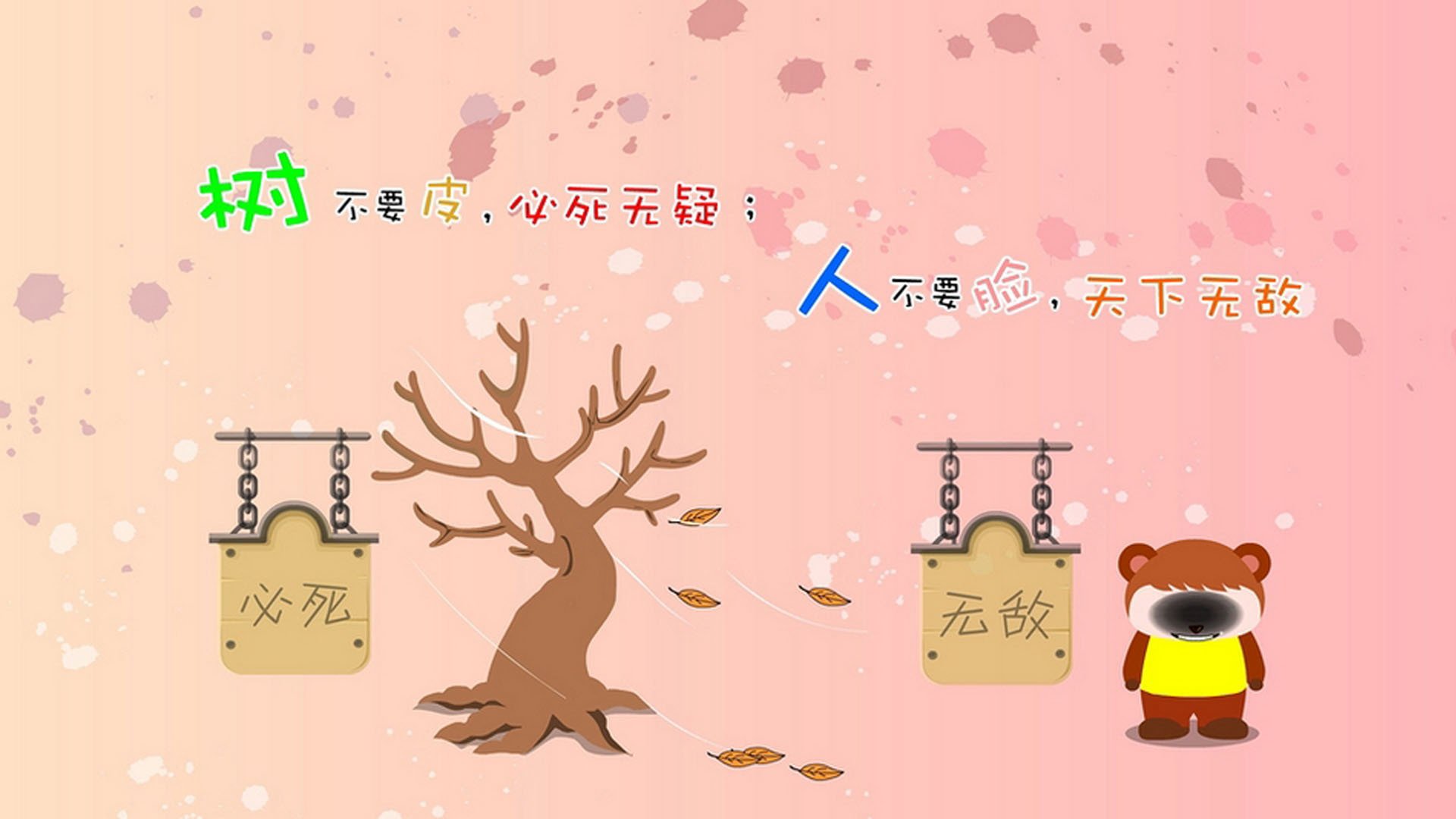 中亚雄鹰的盛夏独白,2026世界杯F组,当乌兹别克斯坦让斗牛士俯首,福登用屈辱加冕伟大