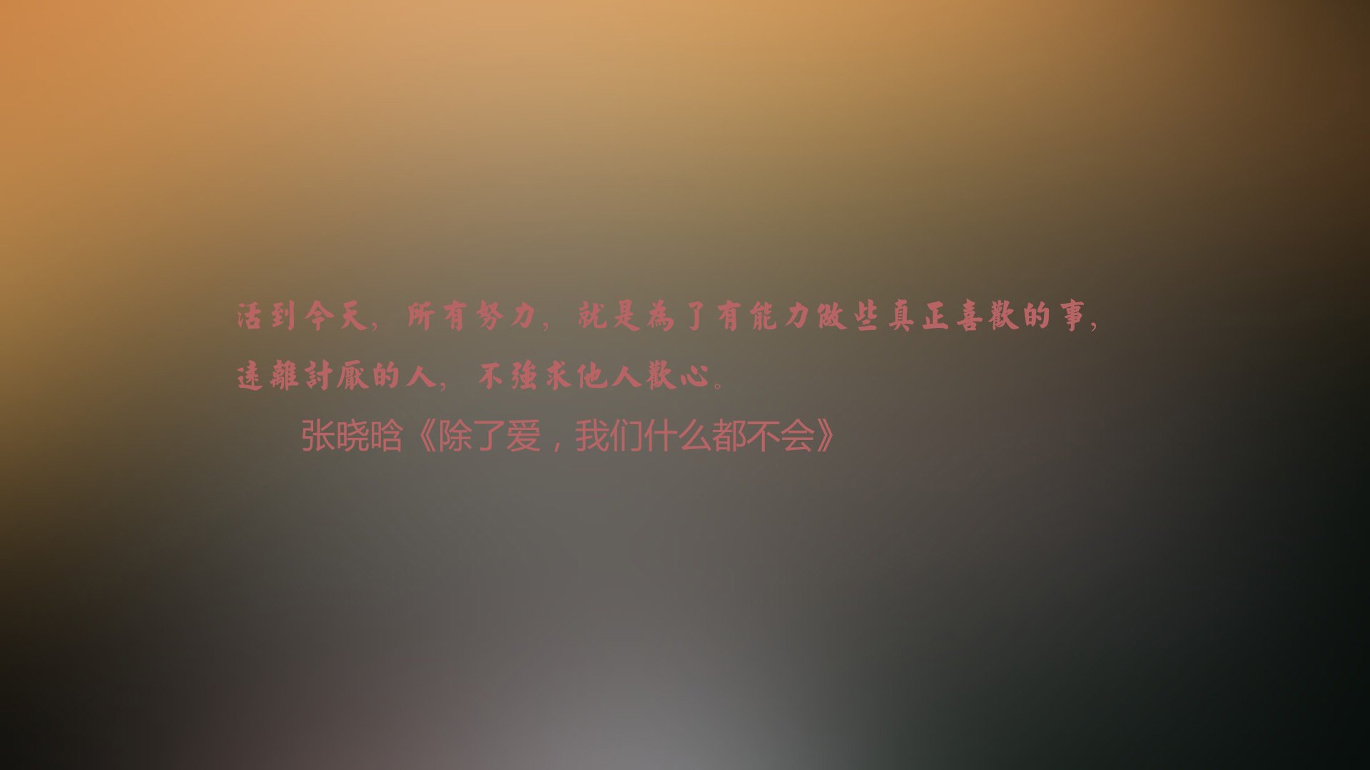 当童话披上铁甲，加维的鬼魅一指与印度足球的逆袭诗篇—2026世界杯A组最颠覆性一夜