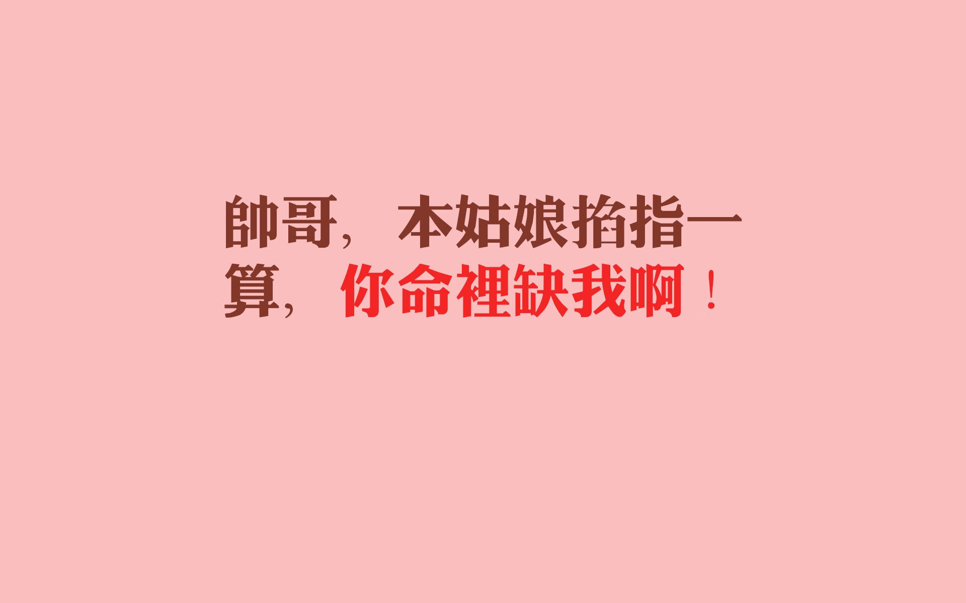 惊天逆转！福登导演生死局，秘鲁绝地反杀泰国，D组悬念倒计时