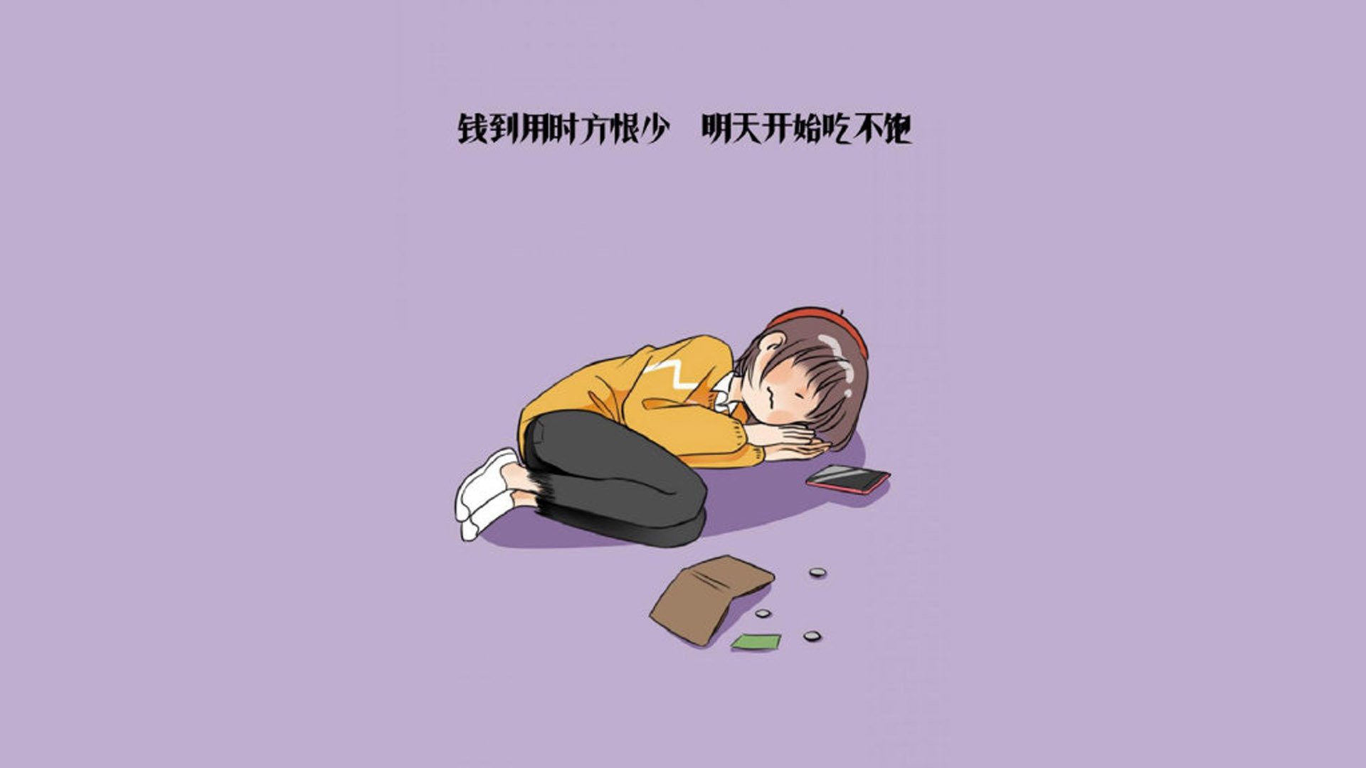 冰岛奇兵，范戴克筑起钢铁长城，闪电反击刺穿捷克—2026世界杯生死战全景纪实